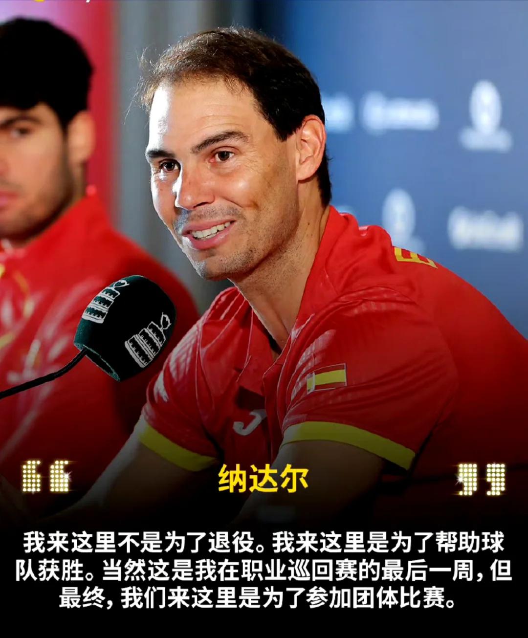 九游体育-重返赛场引爆全场！，纳达尔意外战胜MAD引发球迷热议-九游体育