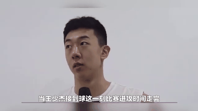 SKT带队取胜！，JackeyLove重要时刻战术调整比赛高潮迭起